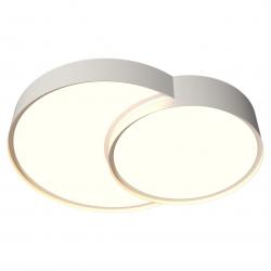 PLAFON LED NIRO BLANCO LED 67W 3000/4000/6000K