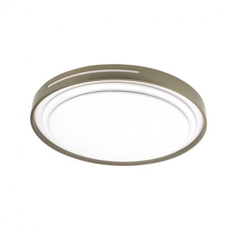 Plafon Argus 36w 3000-4000-6500k Blanco/Cuero 3528lm 7,5x39x39cm C/remoto Y Reg.intensidad