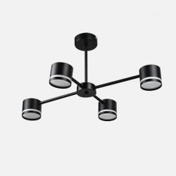 Lampara Ortiga 4 X Gx53 Negra 36w 3200lm Bombillas Incluidas 30x65x43cm