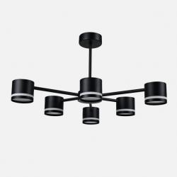 Lampara Ortiga 6 X Gx53 Negra 54w 4800lm Bombillas Incluidas 30x59x56cm